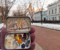 ������ � �������