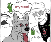 ������ �� "�� � �����. �����"