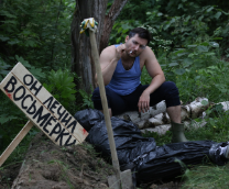 ���� ��������