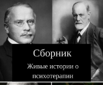 ����� ������� � ������������