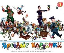 ������ ��������