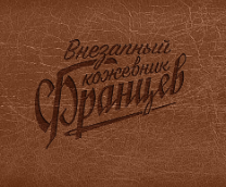 ��������� ��������