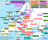 �������� �����