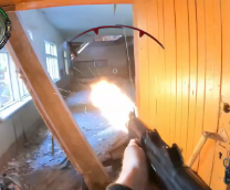 ������� ���� � ����������.