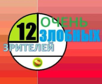 ���������� ����� ������� ��������