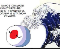 ������ ��������