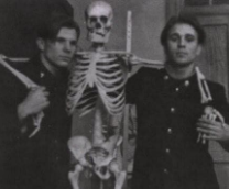 ������ ���� � �����