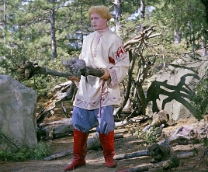 ��� �������� �� ����?