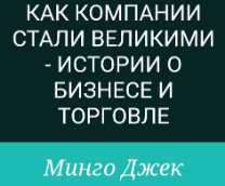 ���� ����� - ��� �������� ����� �������� - �������