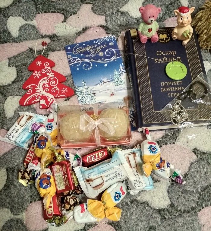 Anonymous Santa Claus from Zheleznogorsk to Sarapul - My, Gift exchange report, Presents, New Year, Secret Santa, Gift exchange