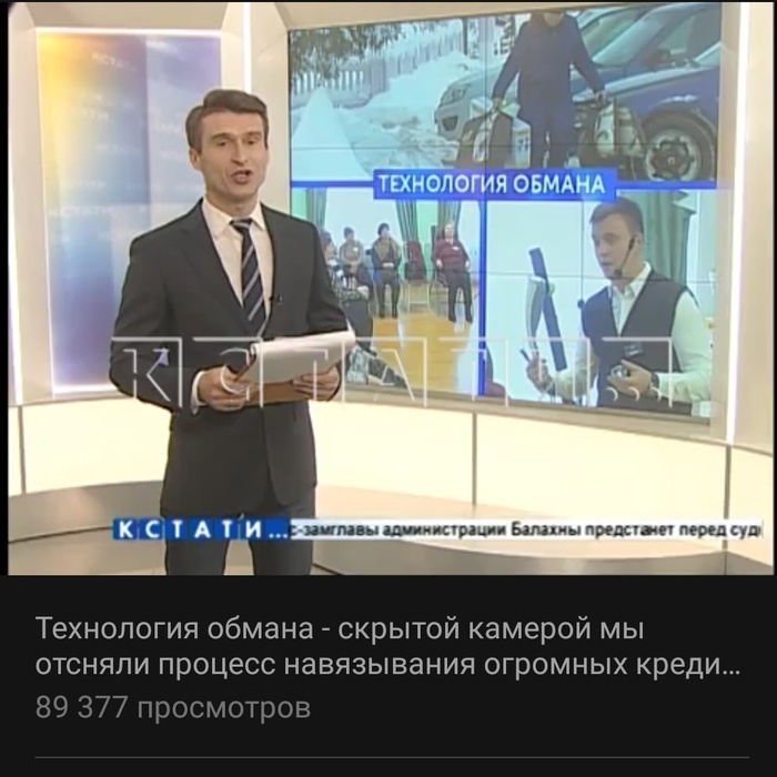 ��������� - ��������� ��������!!!