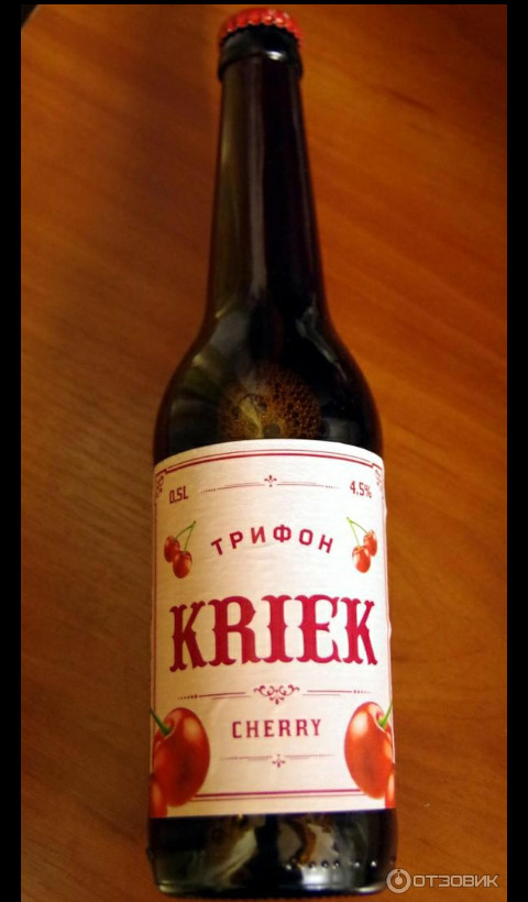 What do we think? - Beer, Kriek, Alcohol