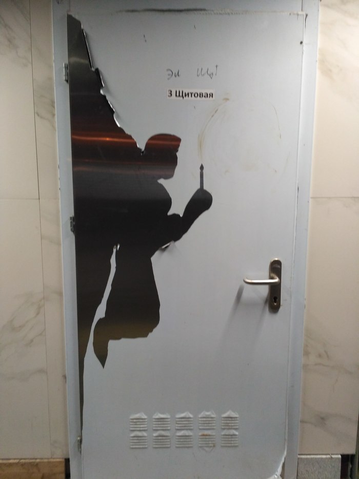 С рождеством