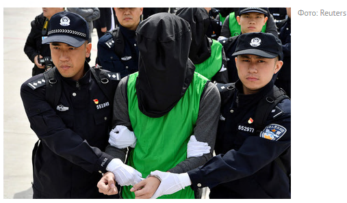 Runaway driver executed in China - China, death sentence, The death penalty