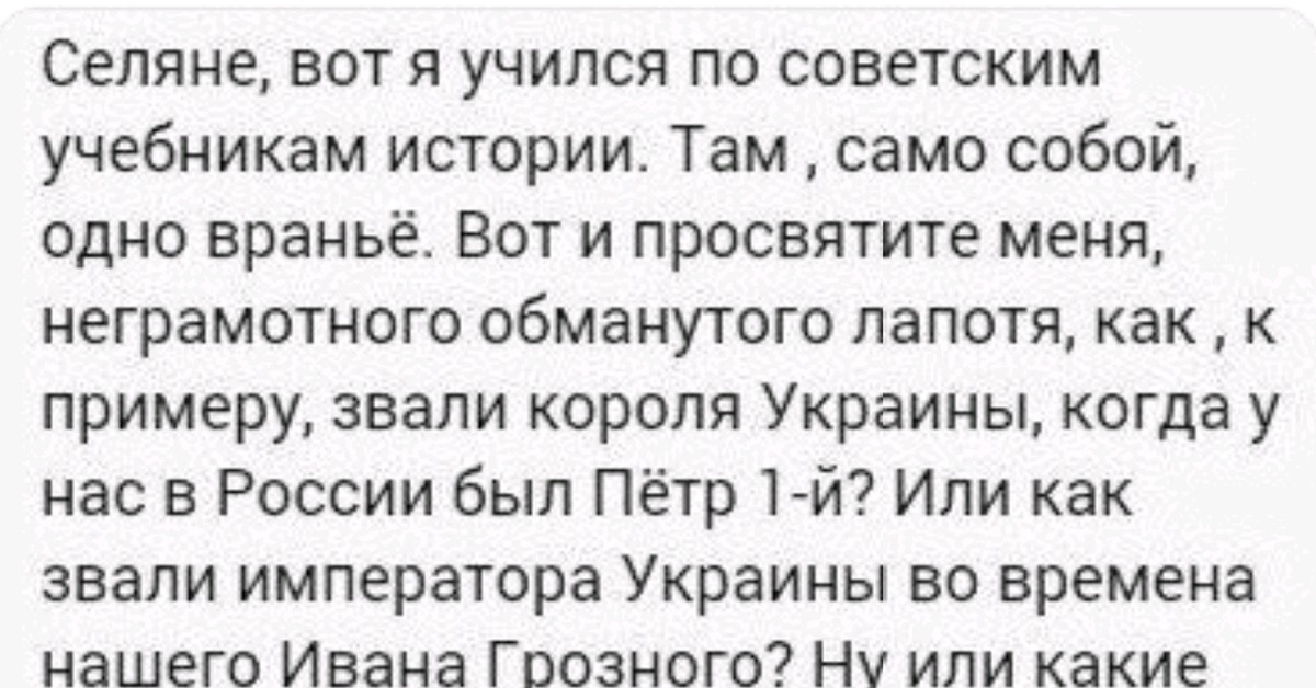 Просвятите меня. Смешные цитаты про тренера. Анекдоты про тренера. Прикольные фразы про тренера. Смешные высказывания про тренера.