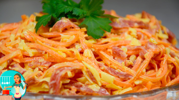 Quick salad with Korean carrots, sausage and cheese - My, Salad, Video recipe, Video, Korean carrots, Cheese, Sausage, Cooking, Recipe