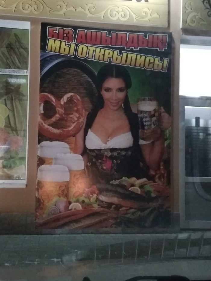     ,   ,  , 
