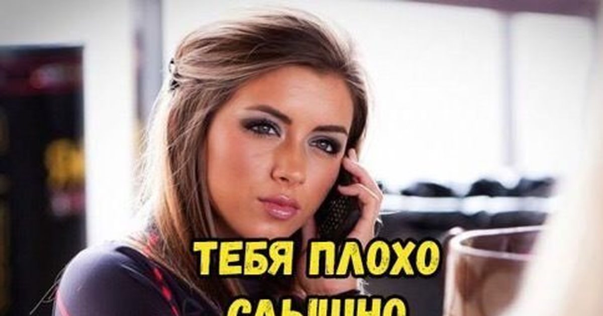 Включил усилитель сигнала | Пикабу