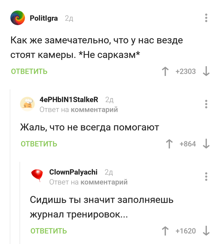 ,  ...