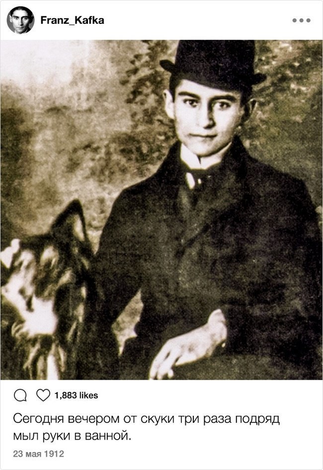 What the notes of cult writers would look like if there was Instagram in the 19th century - Writer, Instagram, Longpost, Writers