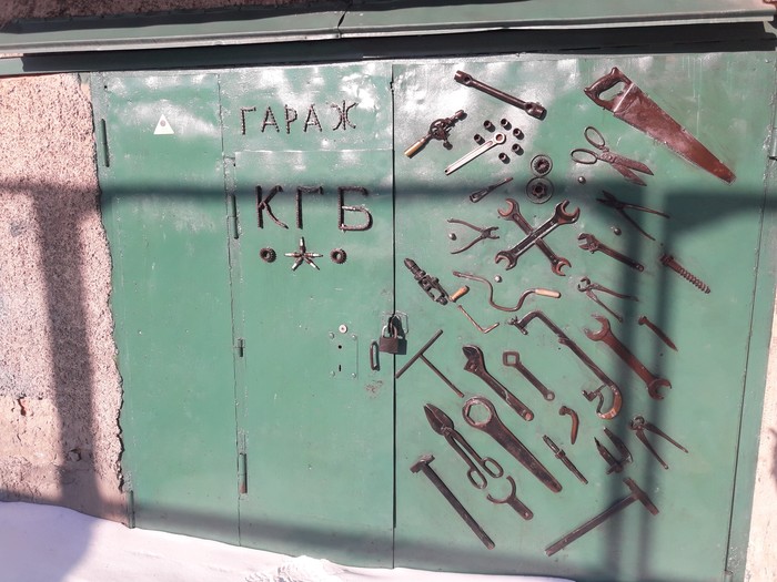 Клуб гаражных бухателей