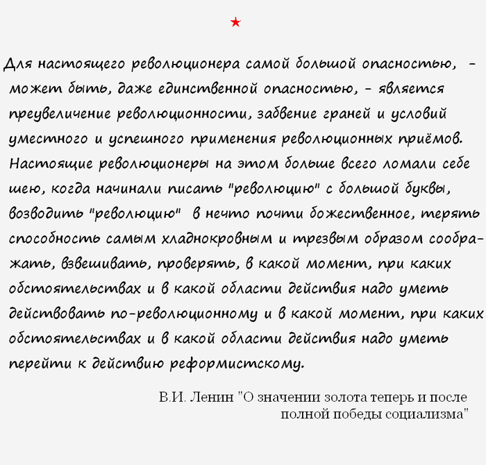 Об опасности. | Пикабу