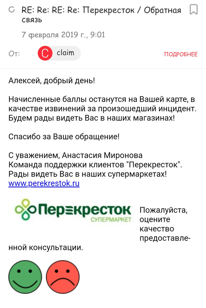  -  2. (   ) , , , 