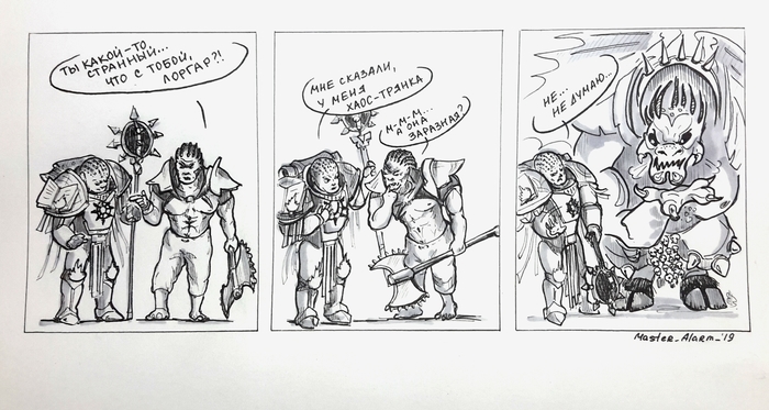 Don't take the word of the Word Bearers - My, Warhammer 40k, Angron, , Author's comic, Primarchs, Lorgar Aurelian