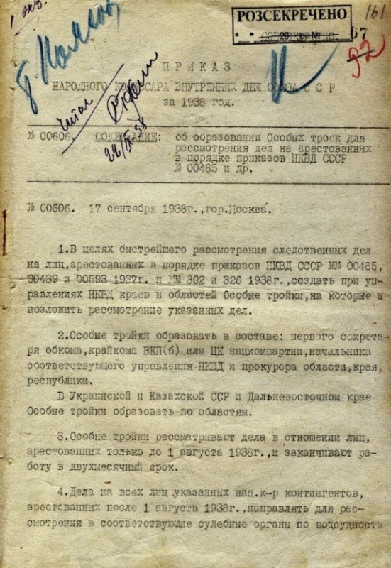 The essence of the Great Terror in two documents - NKVD, Repression, Communism, Stalin, Fake, Longpost