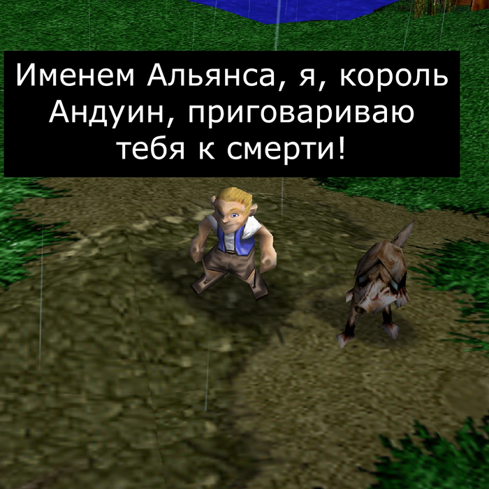     , ,  , Warcraft, Warcraft 3, 