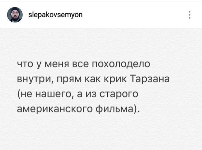 так со злом сражалось милое добро позабыв про жалость очерствив нутро. Смотреть фото так со злом сражалось милое добро позабыв про жалость очерствив нутро. Смотреть картинку так со злом сражалось милое добро позабыв про жалость очерствив нутро. Картинка про так со злом сражалось милое добро позабыв про жалость очерствив нутро. Фото так со злом сражалось милое добро позабыв про жалость очерствив нутро