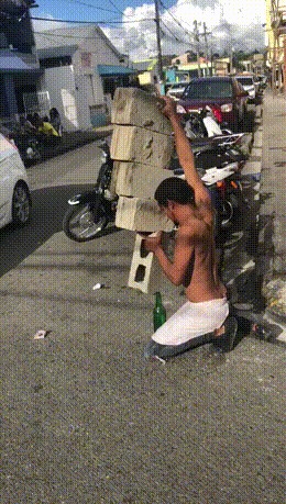 Баланс