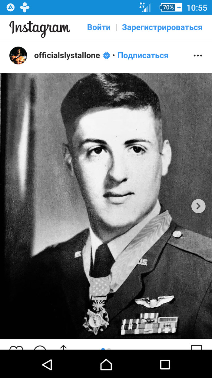 Сильвестр Сталлоне показал 20-летнего Джона Рэмбо