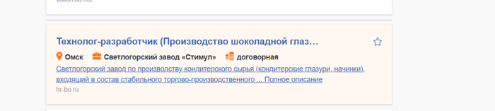 ���������� ���