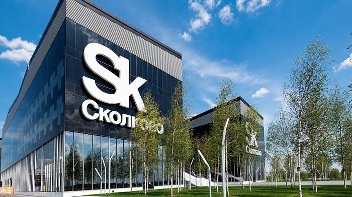 What is Skolkovo? - My, Skolkovo, Longpost, Interesting, University, Skoltech