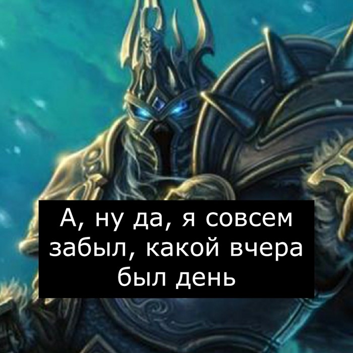  14    Warcraft 3, ,  , 14  -   , ,  , Warcraft