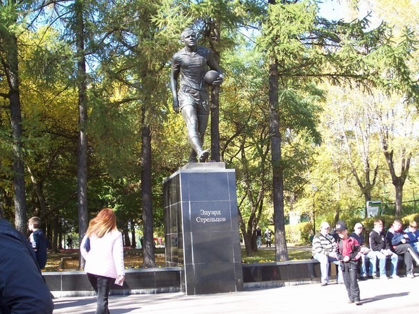 Unique footballer - the USSR, Archers, Football, Torpedo, Stadium, Изнасилование