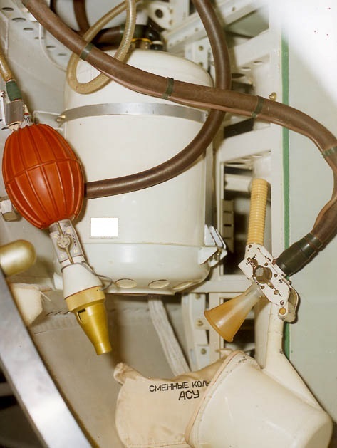 Toilet on the ship Soyuz-MS. - Union, Acs, Longpost, Space, Toilet