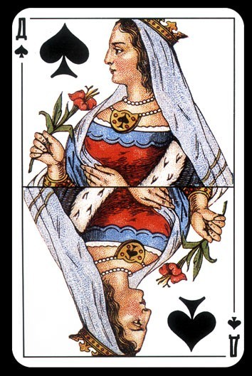 карты пиковая дама как играть