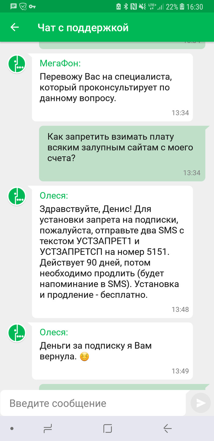 �������-�������� �������� (��� �����)