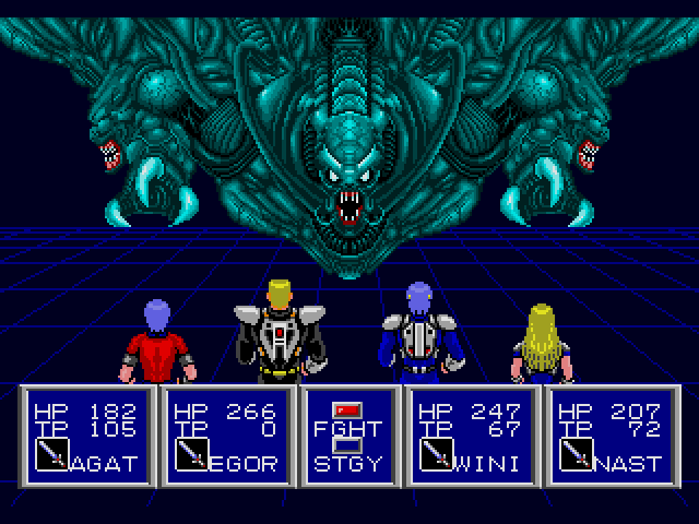 Phantasy Star II. Часть 5. - Моё, 1989, Прохождение, Phantasy Star, Sega, JRPG, Ретро-Игры, Игры, Консольные игры, Гифка, Длиннопост