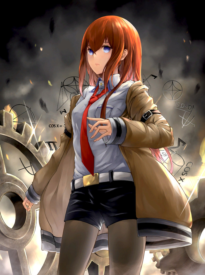 Kurisu