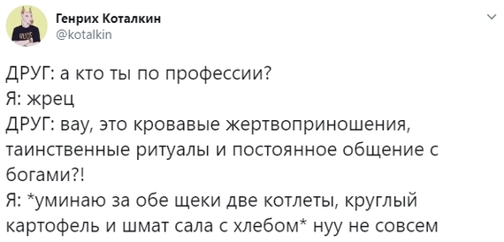 ��������� "����"