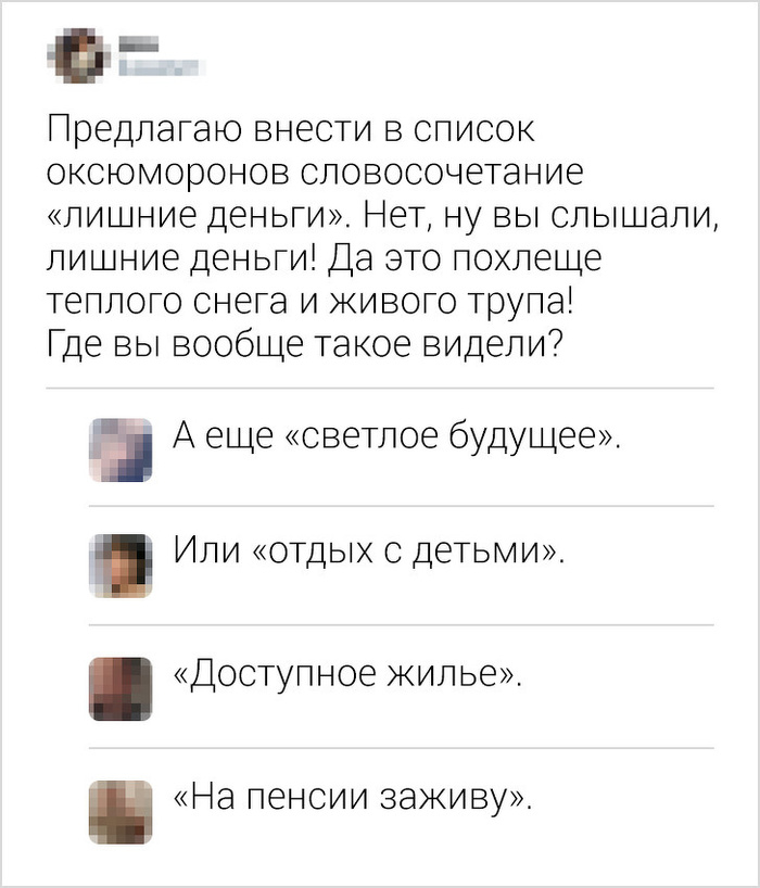   , , ,  