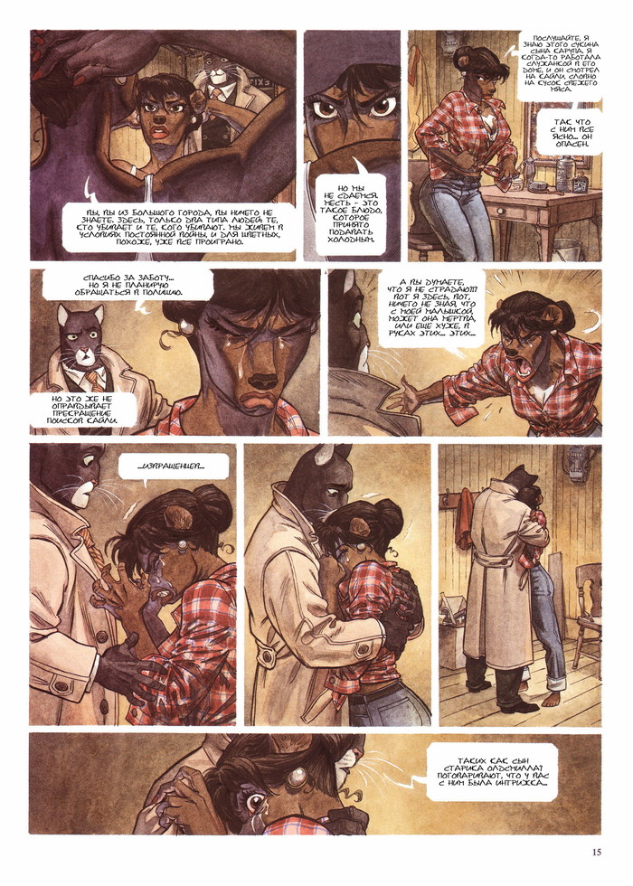  , :  #2, " " Blacksad, , 