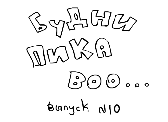   , , , , , Procxela 