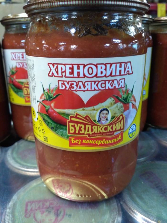 �����-��...