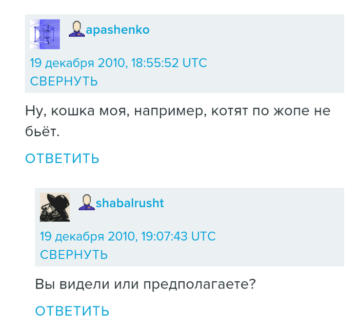 зачем акушеры шлепают детей. Смотреть фото зачем акушеры шлепают детей. Смотреть картинку зачем акушеры шлепают детей. Картинка про зачем акушеры шлепают детей. Фото зачем акушеры шлепают детей