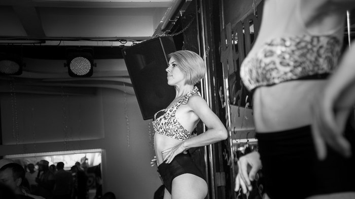 танцовщица в клубе что делает. Смотреть фото танцовщица в клубе что делает. Смотреть картинку танцовщица в клубе что делает. Картинка про танцовщица в клубе что делает. Фото танцовщица в клубе что делает