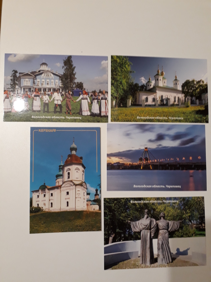 Postcards - Postcard, Gift exchange report, Thank you, Longpost